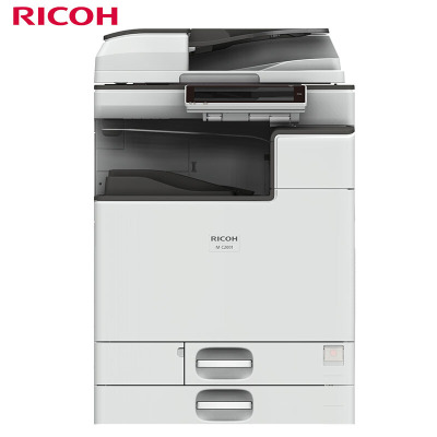 理光（Ricoh）MC2001A3彩色数码复合机（标配+输稿器）
