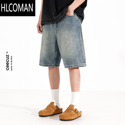 HLCOMANCeecuz水洗做旧复古五分工装牛仔短裤男夏季美式宽松直筒阔腿中裤