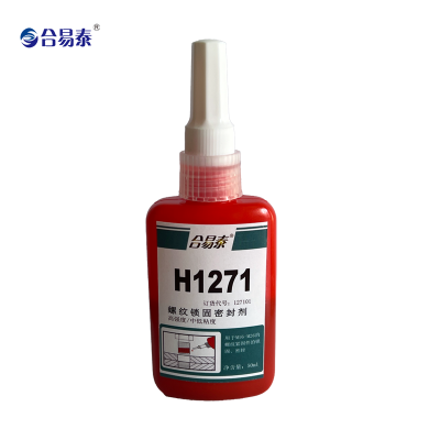 合易泰 螺纹锁固密封剂 H1271 50ml 支