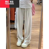 YIBUSHENG180高个子长白色山本裤阔腿裤女高腰显瘦休闲宽松冰丝直筒裤