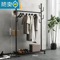 敬平衣架落地卧室挂衣架轻奢衣帽架室内可移动家用晾衣架子次净挂衣杆 625[加粗款-可移动]100CM长(黑色)