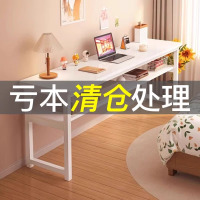 长条桌家用卧室书桌简易女生小户型卧室桌子工作台靠墙窄办公桌子
