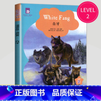 白牙 [正版]津津有味读经典英语阅读七年级八年级九年级格林童话海底两万里伊索寓言快乐王子绿山墙的安妮怪医杜立德黑骏马柳林