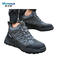 吾卫世 劳保鞋 灰色 双