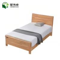 星伟卓 CINWAYCHO 单人床 1.2m*2m 张