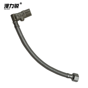 泽力锐 不锈钢进水管弯头软管 ZLR-062 根