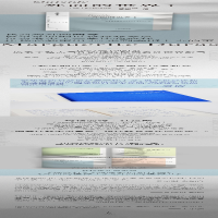 [M]外面的世界 1-9787521750539