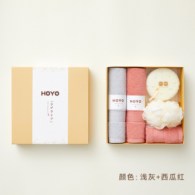 HOYO沐浴5件套(方巾*1+毛巾*2+沐浴海绵*1+浴花*1)7734(浅灰+西瓜红)