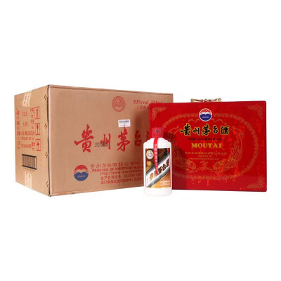 珍十五珍酒价格_珍十五珍酒最新报价_珍十五珍酒多少钱-苏宁易购