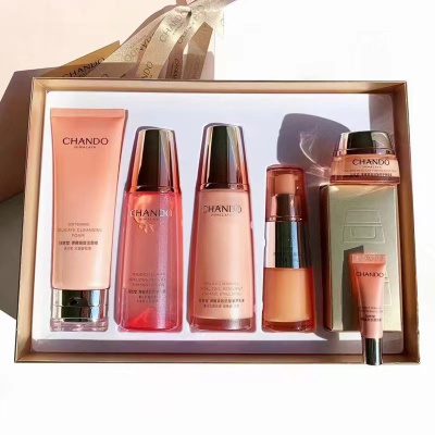 (CHANDO)自然堂套装护肤套装 弹嫩紧致抗皱臻选礼盒 洁颜霜+水+乳液+精华液+体验装 保湿补水