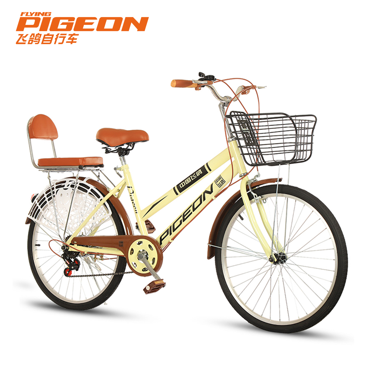 飞鸽女式轻便自行车24寸单速公路运动成人自行车学生单车