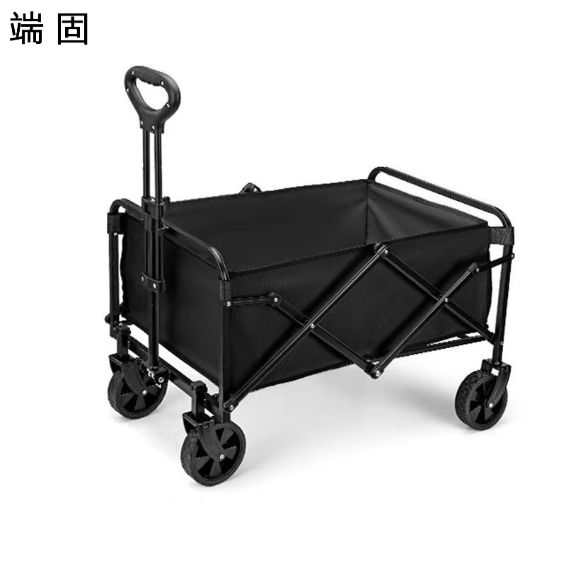 端固 手推车可折叠营地车露营车5寸轮 D5-67CM/个