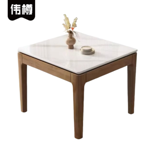 伟樽岩板餐桌70*70*75cm张