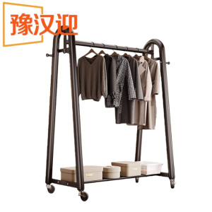 豫汉迎单杆晾衣架