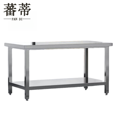 蕃蒂工作台1.5*1.5*0.95m张