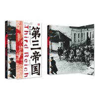 音像杀人机器(修订本)/第三帝国美国时代生活编辑部 编