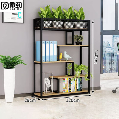 戴劲铁艺置物架绿植花架隔断收纳架书架办公室餐厅装饰架 四层长120cm