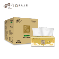 清风敦煌联名4层90抽一提4包一箱6提24包装