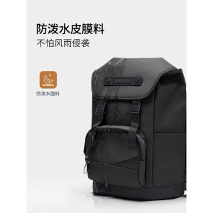 爱华仕(OIWAS)双肩包OCB5032(单位:件)