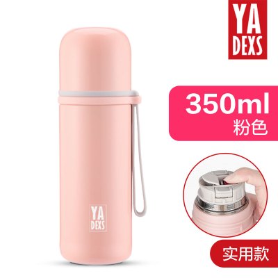 316不锈钢保温杯女便携儿童可爱男韩版水杯子简约小学生ins原宿风三维工匠350幽冥黑（双饮款）（带把手）