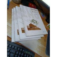 正版新书]建筑材料金分树 宁彩珍9787313115607