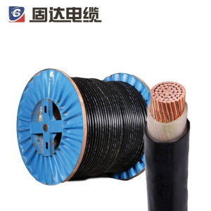 固达电缆 铜芯电缆 ZR-YJV62-1*70 米