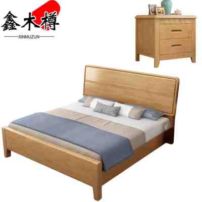 鑫木樽单人床+床头柜1.2*2m套