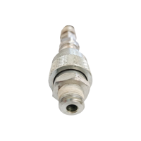 绝顺寰宇 快速接头 DC-58 套