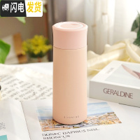 三维工匠韩版保温杯女学生原宿可爱简约清新便携水杯男情侣日系不锈钢杯子 粉色350/带提手/有茶隔