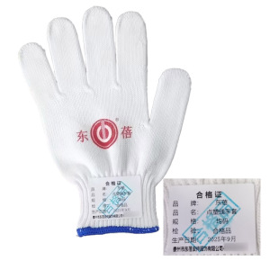 东蓓点塑线手套 均码 副
