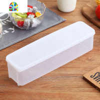冰箱收纳盒长方形家用厨房面条鸡蛋盒塑料保鲜密封食品冷冻储物盒 FENGHOU保鲜盒保鲜盒