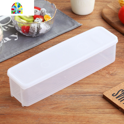 冰箱收纳盒长方形家用厨房面条鸡蛋盒塑料保鲜密封食品冷冻储物盒 FENGHOU保鲜盒保鲜盒