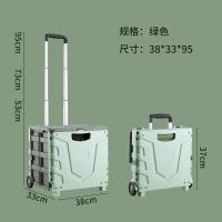 家柏饰(CORATED)买菜车小拉车家用手推车爬楼梯拉杆车野餐超市折叠购物车 牛油果绿[平地·实惠款]