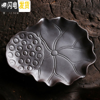 三维工匠多肉花盆创意个性陶瓷紫砂透气微景观盆古典桌面小号花器文竹盆栽 黑色托盘 中小花盆容器