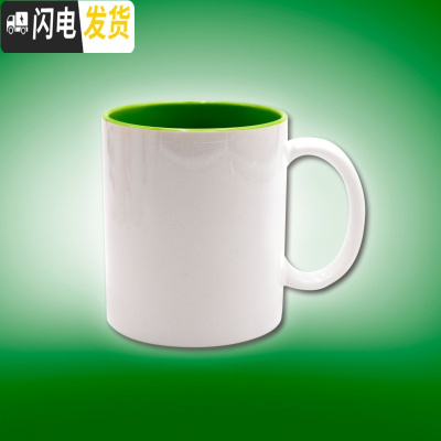 三维工匠定制创意陶瓷diy可印照片logo刻字做个性潮流带盖勺情侣杯 圆把绿色马克杯内彩杯
