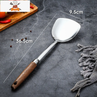 304不锈钢锅铲汤勺漏勺厨房炒菜家用铲子木柄厨具套装加厚七全套 敬平 升级款锅铲