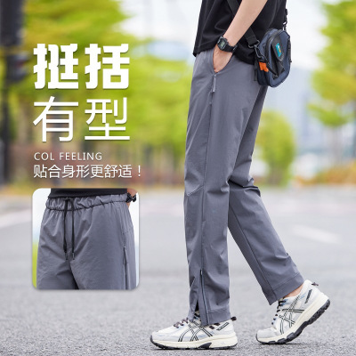 百搭机能休闲长裤男士亲肤不闷汗中青年出行挺括垂顺弹力直筒裤男