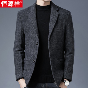 恒源祥羊毛呢子西服男士秋冬款中年爸爸商务正装休闲西装保暖外套