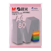 晨光(M&G)彩色复印纸粉红80gA4-100张APYVPB0137