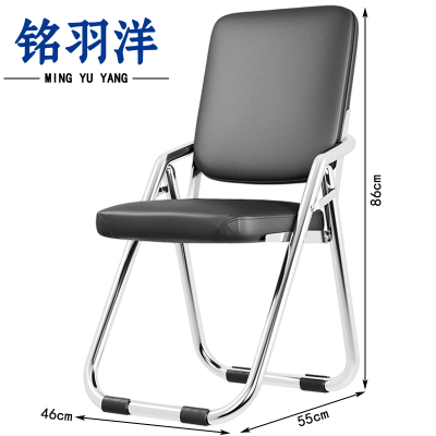 铭羽洋折叠椅电镀把