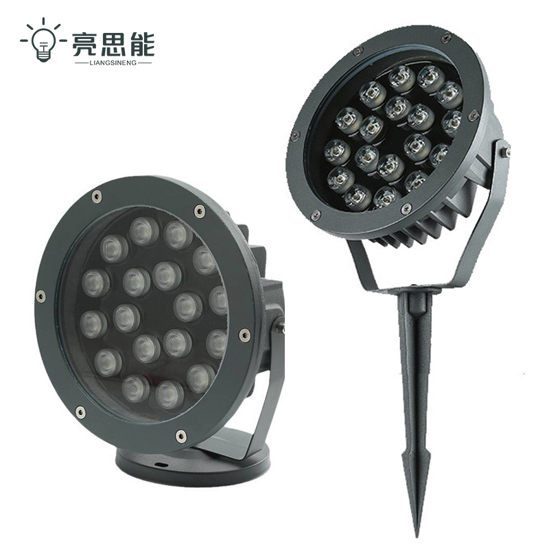 亮思能 投射灯 照树灯 LSN-DMP 24W 个