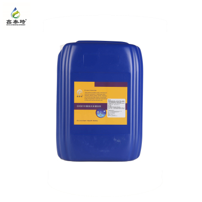 鑫泰琦-高效水溶清洗剂EHS101-25kg/桶