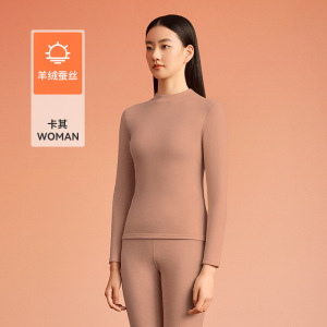 保暖内衣女士羊绒蚕丝套装冬季发热半高领秋衣秋裤打底内穿打底衫_627