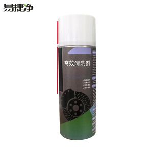 易捷净高效清洗剂 ZK-75 450ml/瓶*24瓶/箱