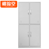 桃锦堂衣柜四门台