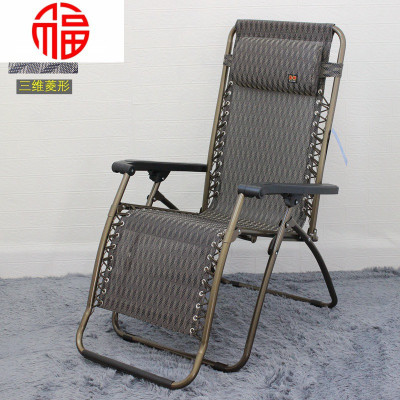 海椰躺椅办公午睡午休椅简易家用老人摇椅懒人靠椅振东折叠椅舒适主义