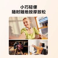SKG颈椎按摩器定制肩颈按摩仪智能热敷便携护颈4097