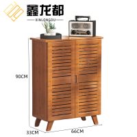 鑫龙都鞋柜储物柜