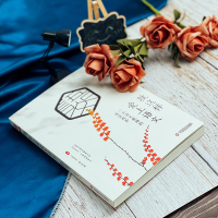 [M]就这样爱上语文 一位语文教师的课堂内外-9787576027549