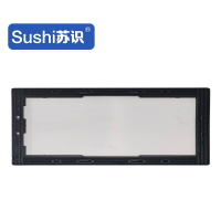 苏识 SS2060 展示铭牌 200*600mm (计价单位:个) 黑色